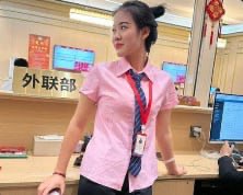 王思远